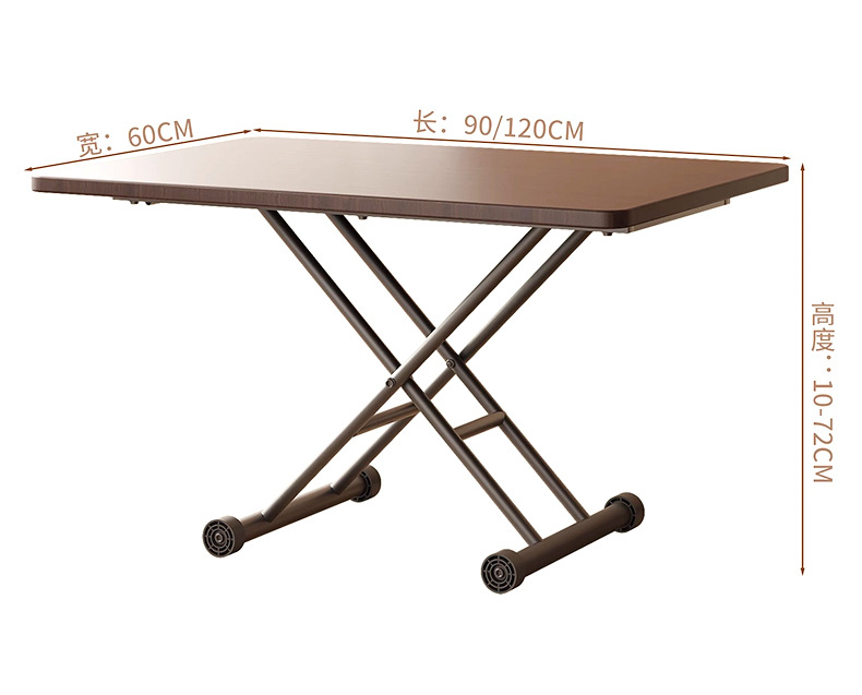 可升降家用折叠茶几吃饭桌电脑书桌小户型长方形餐桌小桌子批发详情5