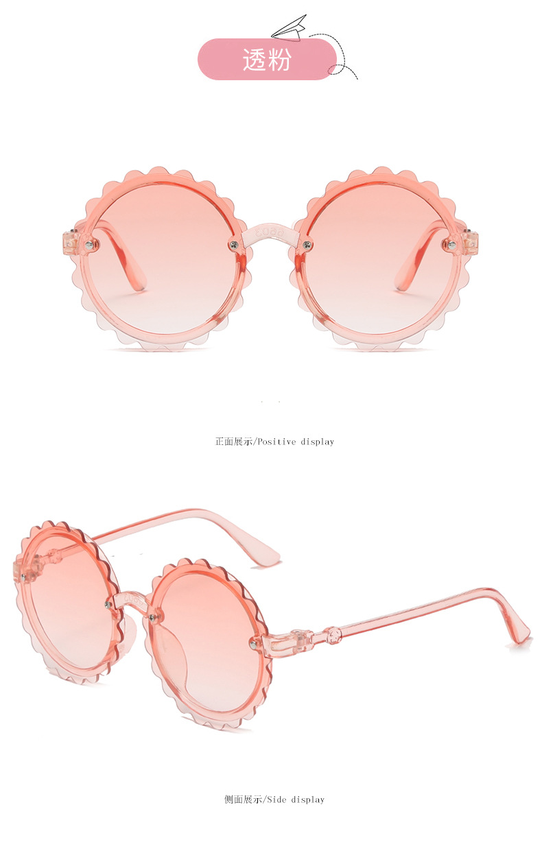 Nuevo estilo retro moda girasol sin marco niños sol jaleas color lindo niño decoración gafas de sol gafas de personalidad pic 16