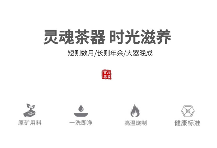 中式复古陶瓷建水功夫茶具零配干泡台茶渣桶禅意茶洗杯洗茶道配件详情9