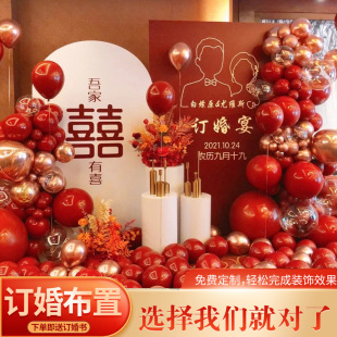 生日快乐灯LED英文数字彩灯发光浪漫表白场景道具布置字母灯批发详情46