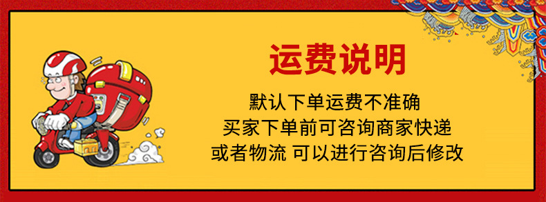 厂家供应螺纹闪光音乐盒 玩具电子配件 动物叫声 英文小星星详情1