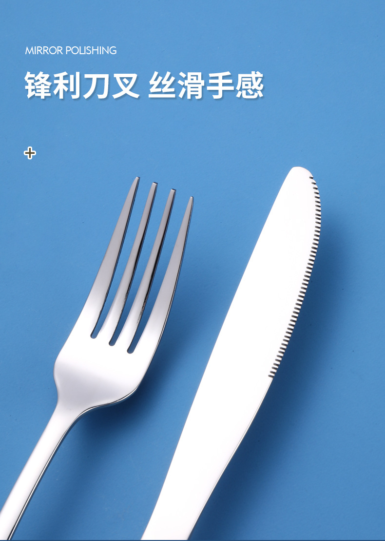 源头厂家西式牛排刀叉咖啡勺 酒店餐具套装430方柄不锈钢刀叉勺详情11