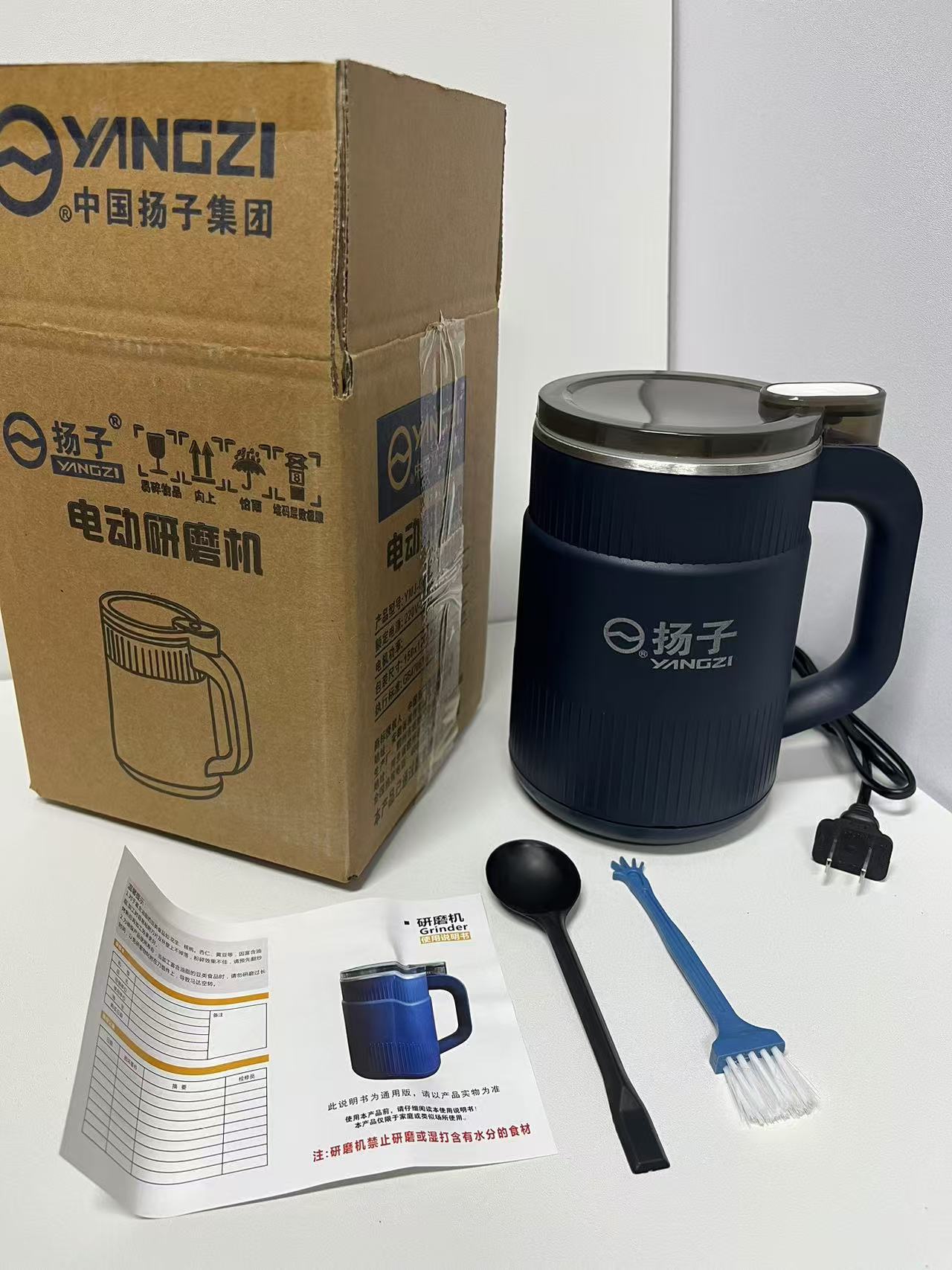 Household small grinding mill, ultra-fine grinding machine, coffee, five-grain and miscellaneous grain crusher, cell wall breaker pic 13