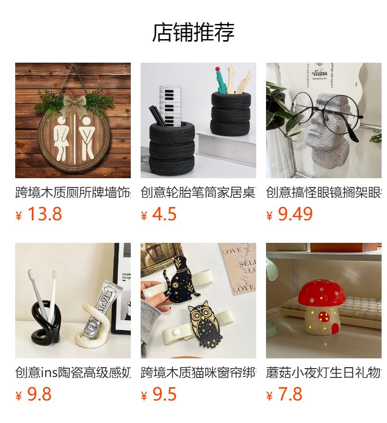法式客厅卧室复古相框摆件装饰画欧式轻奢雕花椭圆形挂画玻璃画框详情1