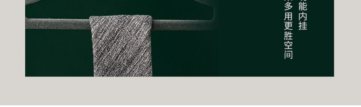 植绒衣架家用防滑晾衣架无痕收纳整理师专用衣服挂成人衣撑子批发详情16