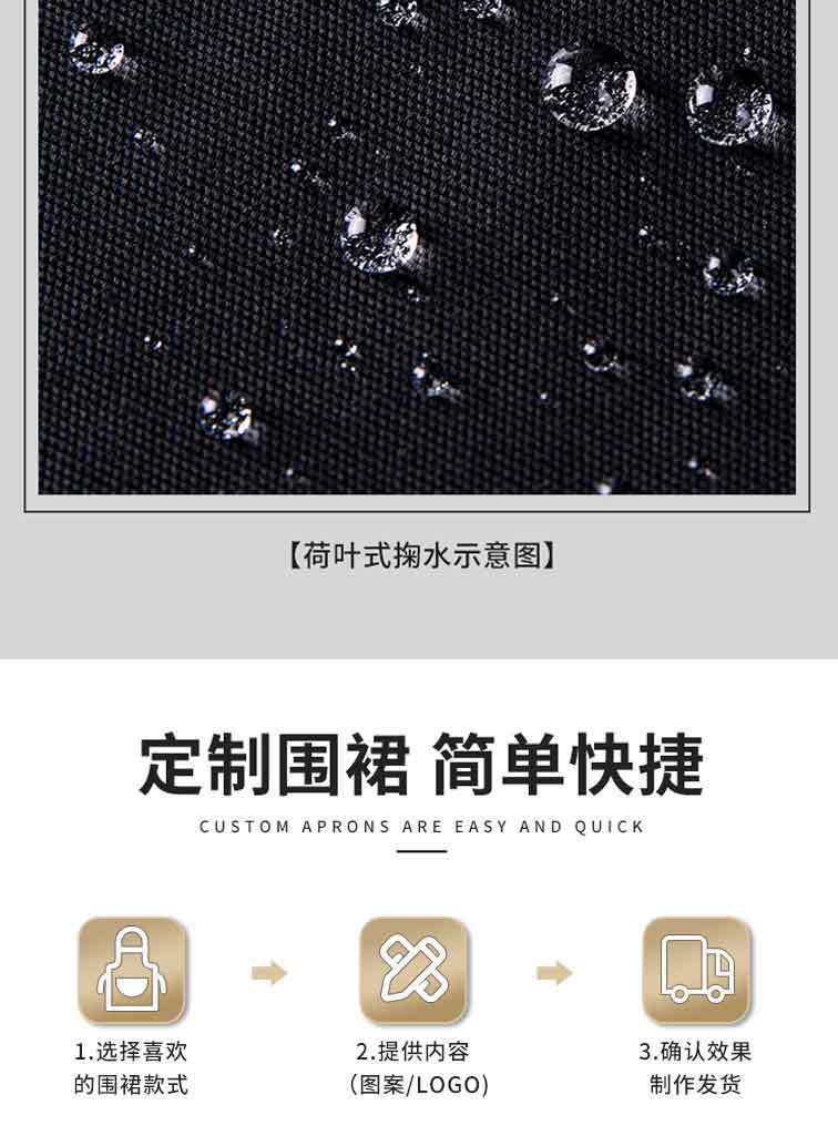 【 Chi Jia 】 Wholesale of adjustable waterproof oil canvas aprons for home kitchens, baristas, restaurants, and milk tea shops pic 4