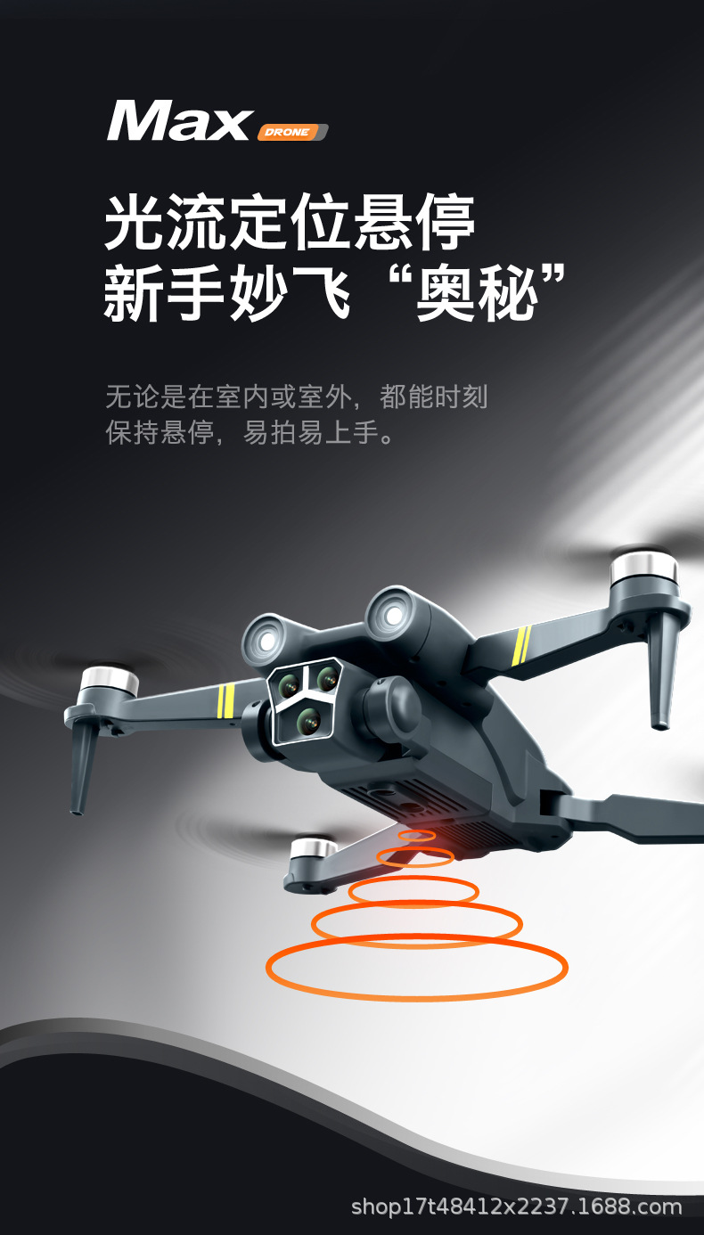 Cross-border new product M3 MAX Brushless high-definition folding remote control optical flow dual-lens four-axis pic 13
