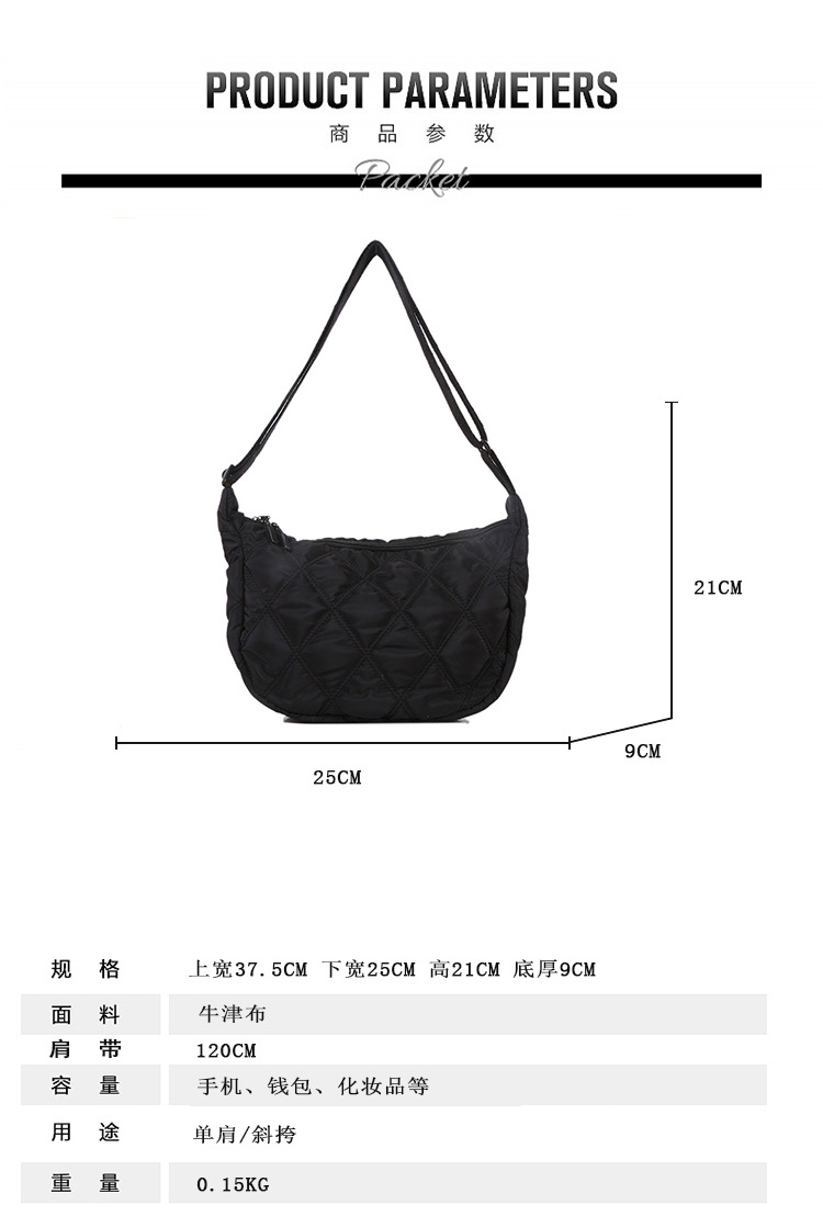 The new, trendy and fashionable single-shoulder crossbody bag with diamond-patterned embroidery thread for women in 2021, the popular dumpling bag pic 30