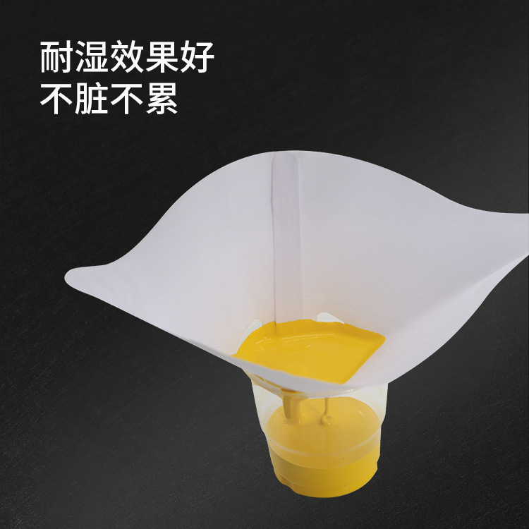 3d打印机配件UV光敏树脂过滤网漏斗一次性纸漏斗125mic详情8