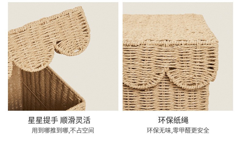 北欧风环保纸绳手工编织收纳筐衣帽间衣服整理带盖防尘收纳箱详情9