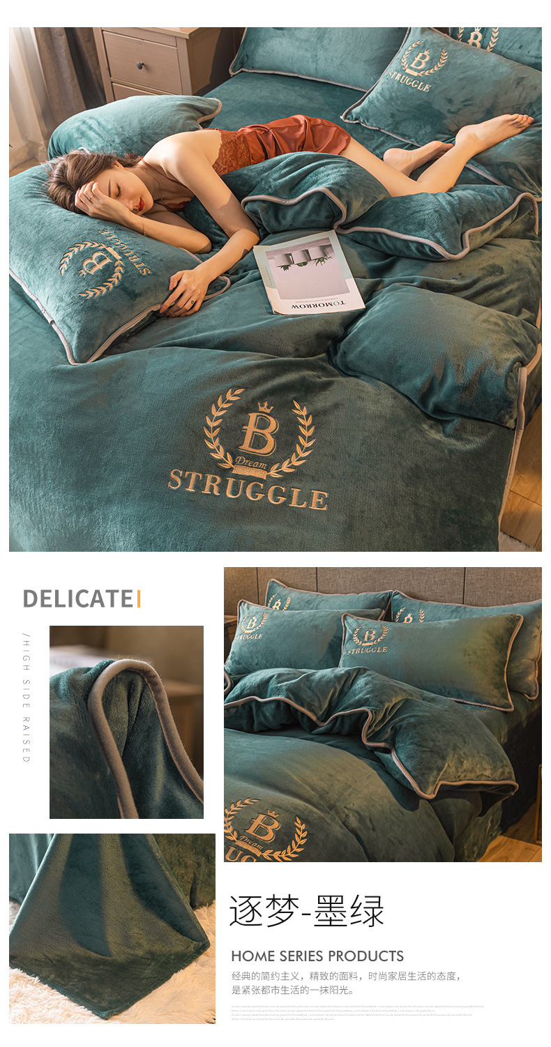 The pink plush bedding set is warm, comfortable, soft and cozy. It includes bed sheets, quilt covers, bedspreads and bedding combinations pic 20