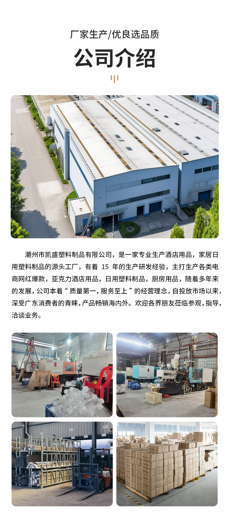 油瓶新款食品级家用透明调料瓶调味罐油壶现货批发调料罐调料盒ps详情16