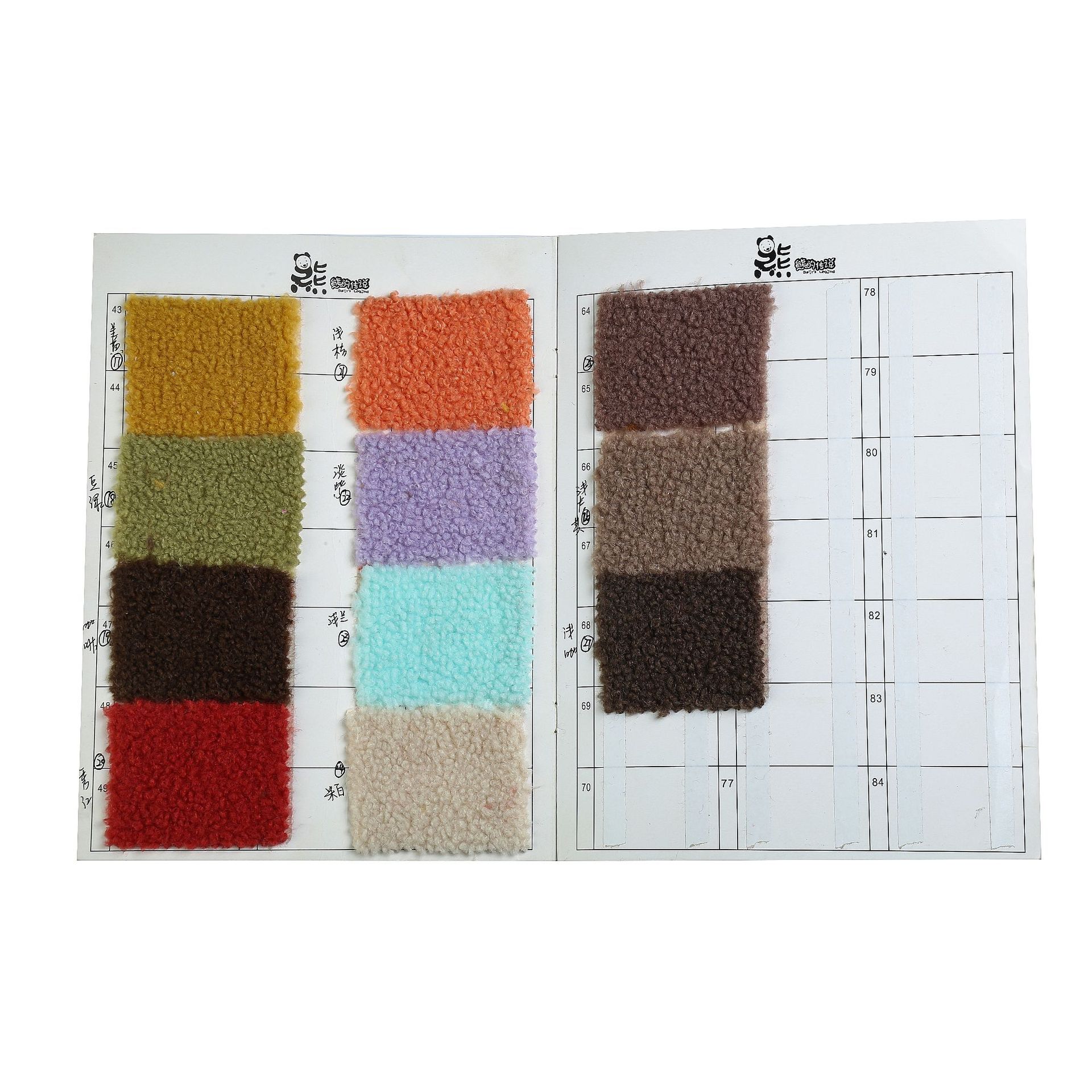 小羊驼毛绒布料玩具手套配件服装外套大衣毛绒面料现货批发家纺羊毛毯羊绒毯详情2