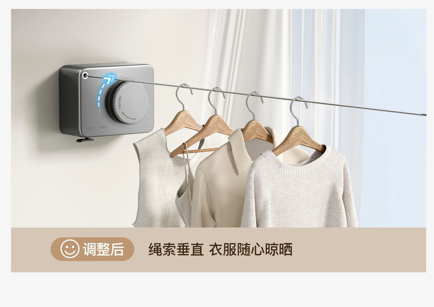 隐形晾衣绳室内免打孔阳台隐形收缩晾衣神器卫生间晾衣架钢丝绳子详情26