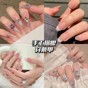 美甲新款晶石猫眼穿戴甲高级感手工美甲甲片10片装分码穿戴甲批发详情2