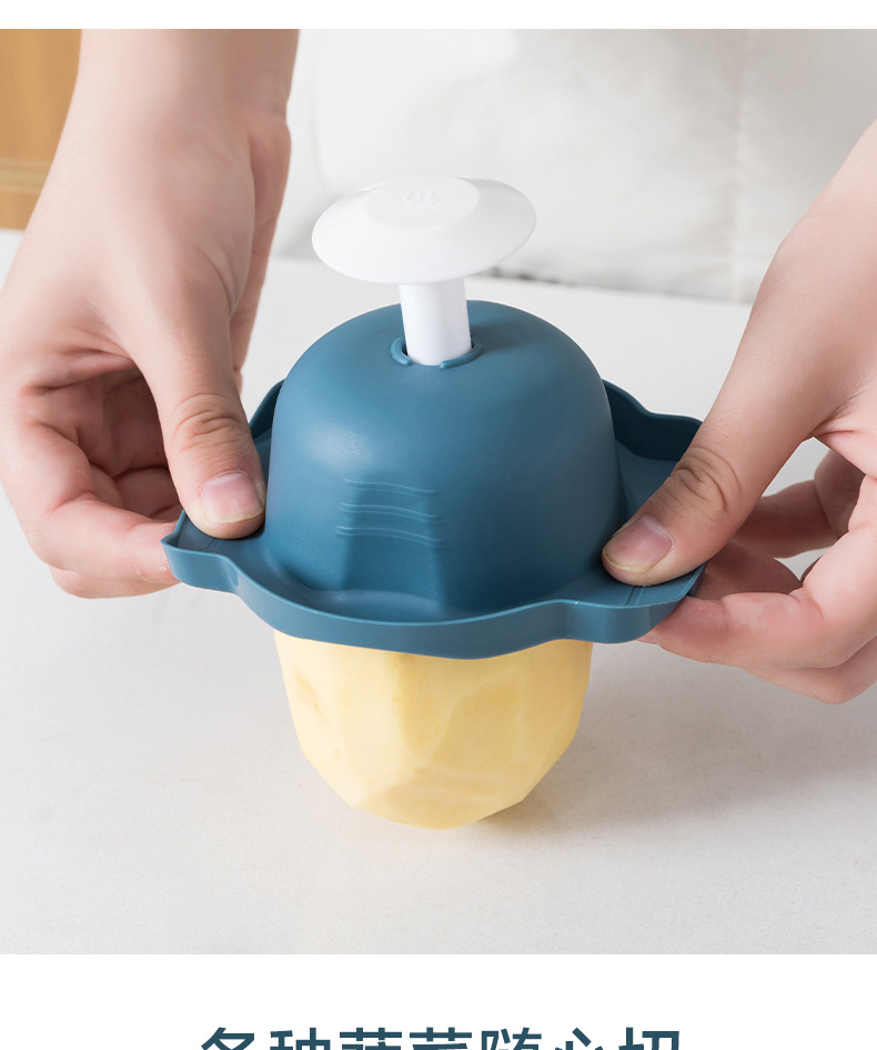 Kitchen vegetable cutter, multi-functional potato slicer, household radish shredder, slicing and shred magic tool pic 5