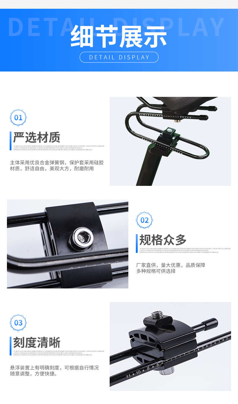 Mountain bike seat cushion shock absorber, universal comfortable seat arch suspension device for bicycles, spring shock absorber, saddle accessories pic 10