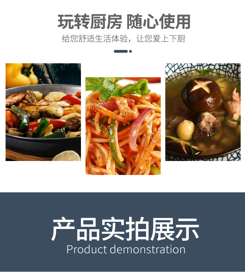 Kitchen knife set, silicone kitchenware, rose gold 18-piece set, cooking knife storage bucket, wooden handle silicone kitchenware set pic 19