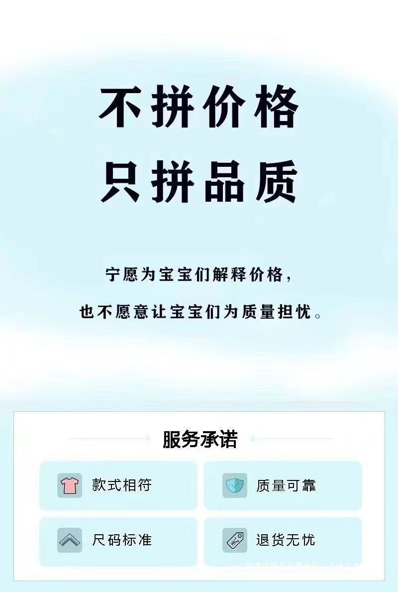 胖mm新中式优雅气质旗袍连衣裙女假两件修身长裙文艺复古立领详情2