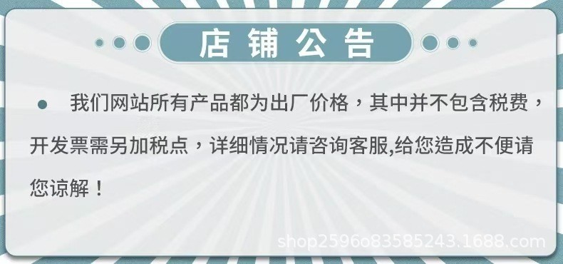虾剪网红家用不锈钢多功能海鲜厨房剪螃蟹剪刀厨房工具批发创意详情1