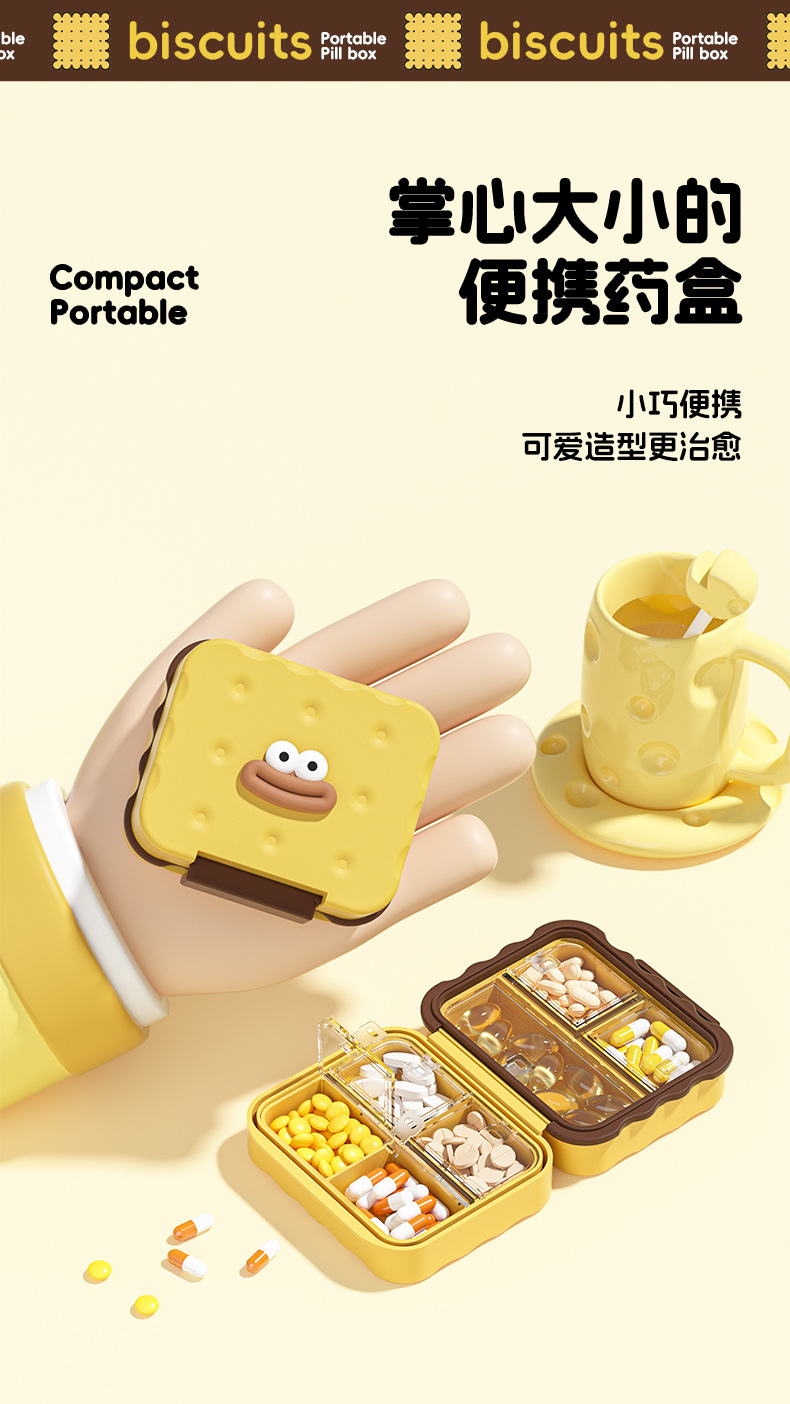 Cute cartoon-shaped oxygen chamber, traditional Chinese medicine auricular patch, oxygen pump medical equipment pic 9