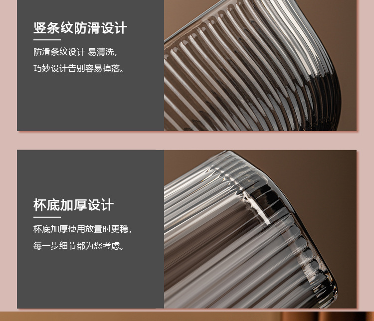 Glass bowl opening event Gift promotion: Vertical patterned glass cups and bowls, household water cups, dessert salad bowls, two-piece set pic 8