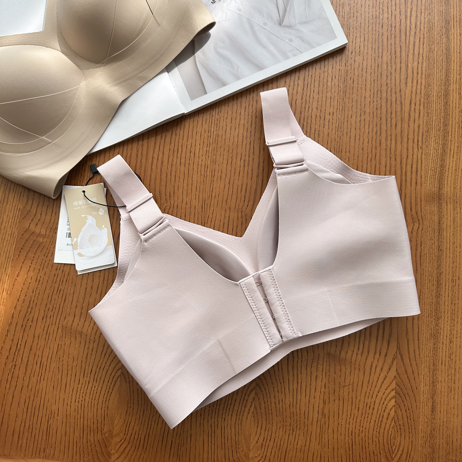 Full-cup latex bra for women, thin cup side-folding and adjustable bra, with a large bust that looks smaller, lifting and anti-sagging pic 77