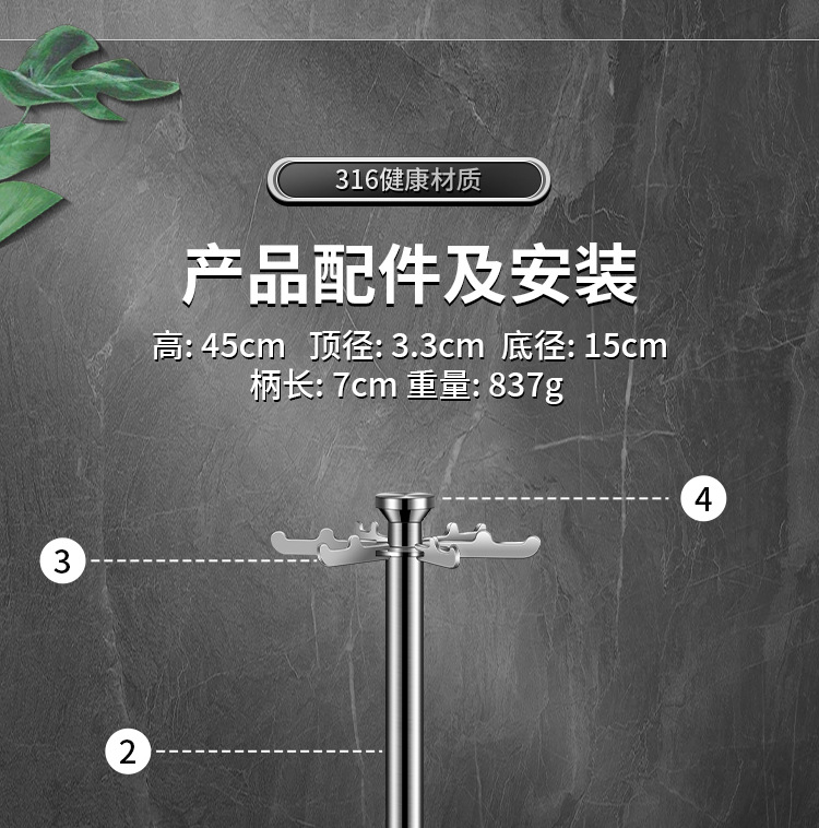 硅胶锅铲家用316食品级耐高温不粘锅防烫铲炒勺炒菜铲子套装详情24