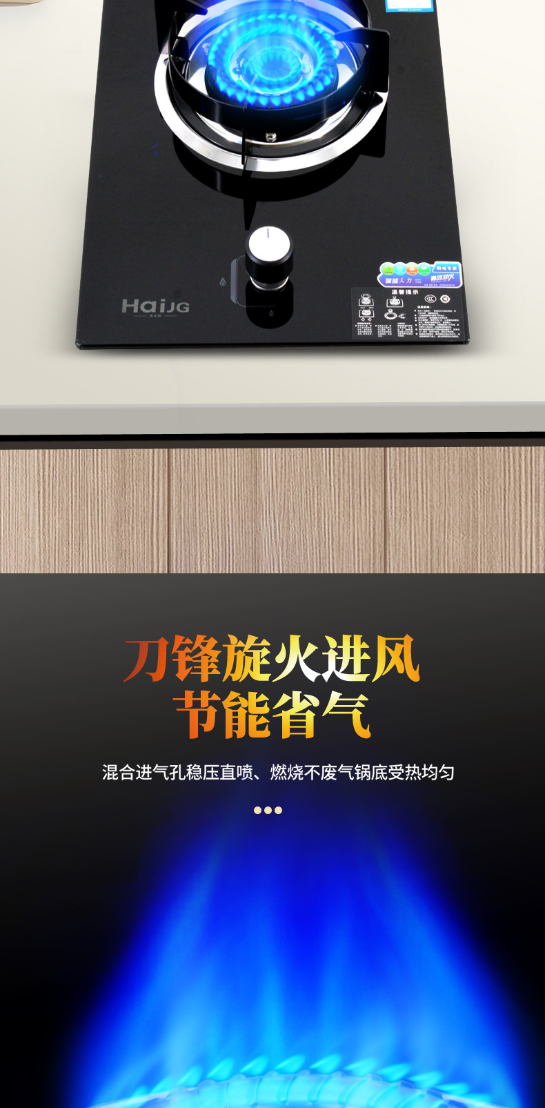 批发煤气罐专用灶独灶摆摊煤气灶单灶出租房燃气灶灶具台嵌两用详情7