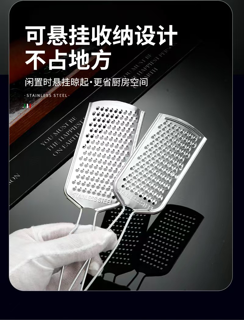 批发刨丝器家用厨房多功能擦丝器商用切片机切丝切片切菜切土豆丝详情6