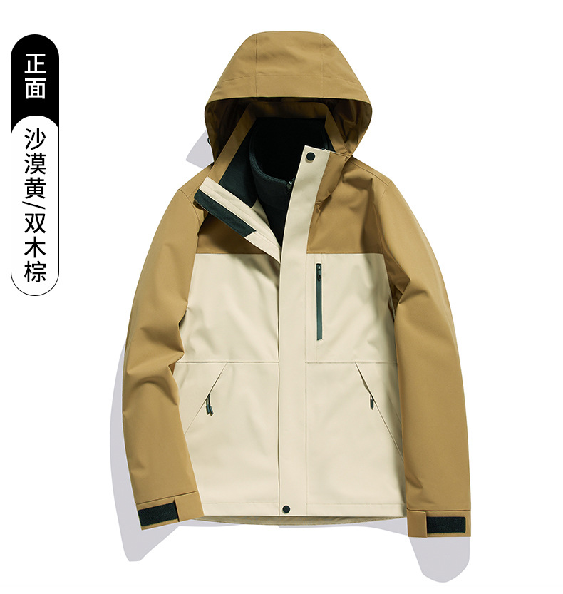 冲锋衣三合一男女款冬装两件套可拆卸防风防水保暖加厚滑雪工作服详情26