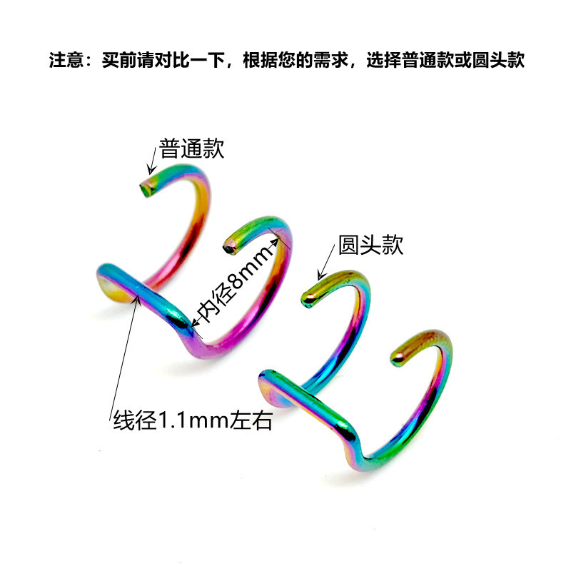 厂家批发U形型双圈耳夹C型耳夹耳坠韩国唇环耳饰欧美新款earrings详情4