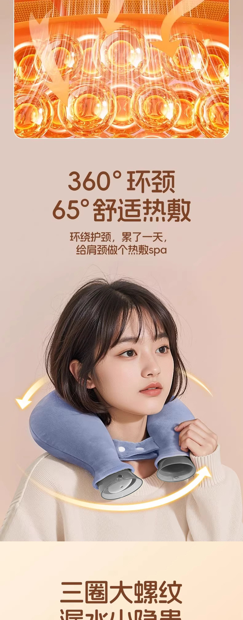 U-shaped hot water bag neck water filling for neck protection, shoulder and neck warmth, cervical heat compress, warm water bag for feet and hands, new winter style pic 11
