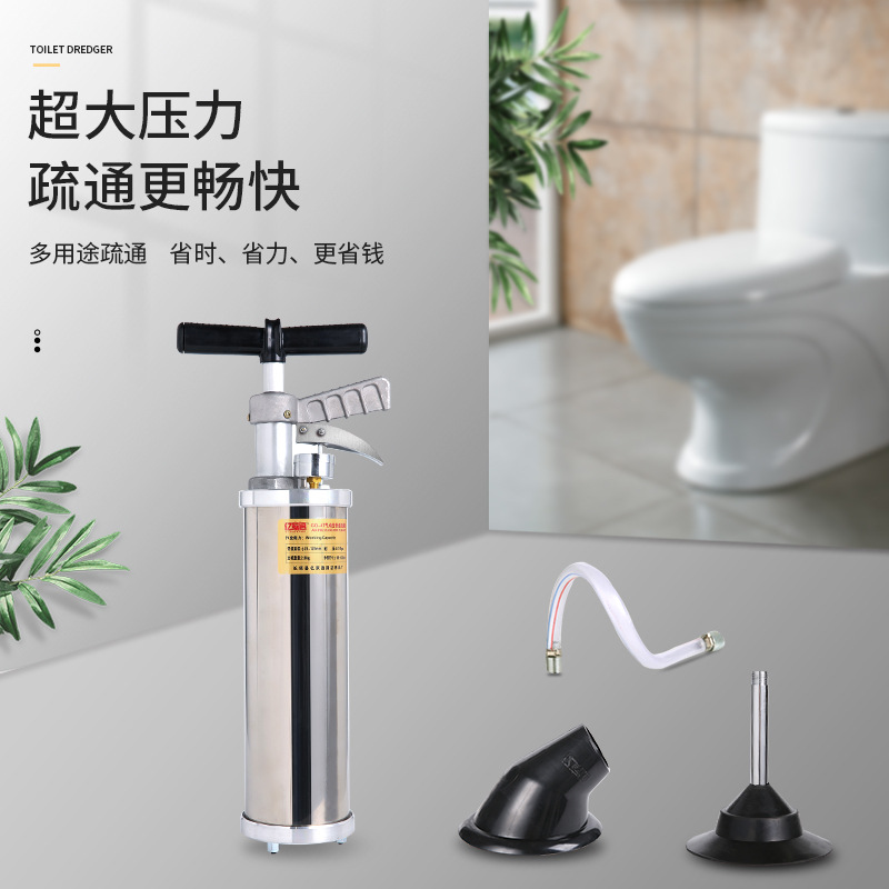 一炮通马桶高压不锈钢厨房通厕所工具通下水道管道疏通神器批发详情3