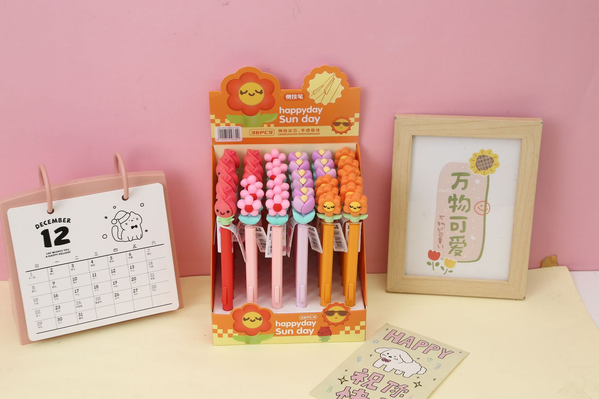 Baichang marker pen Green cute flower-shaped side-press pen small double-headed marker pen pic 1