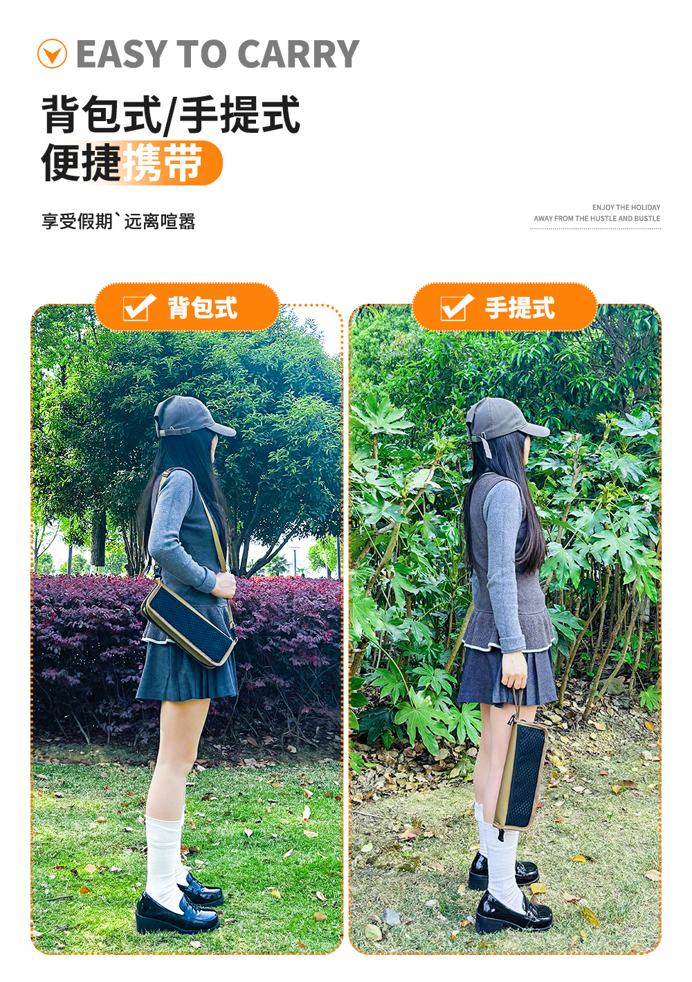 户外可斜挎收纳手包小马扎折叠凳便携露营折叠椅高铁排队马扎笔袋凳子挎包凳子方便凳椅椅子露营桌椅露营户外用品露营车详情3