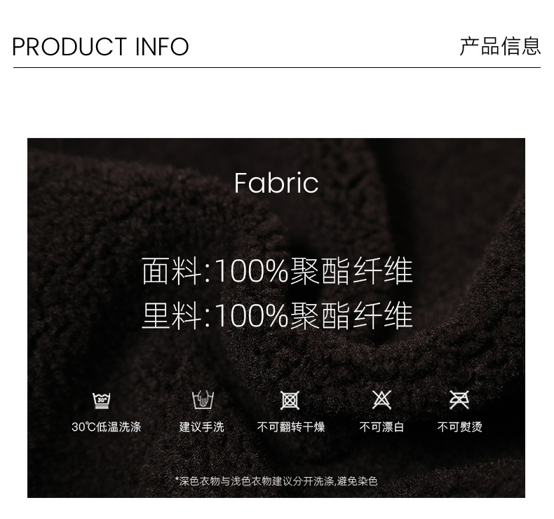 趋梦DT ETOLIE韩版立领仿羊羔毛外套女十三行新款皮毛一体皮草女详情2