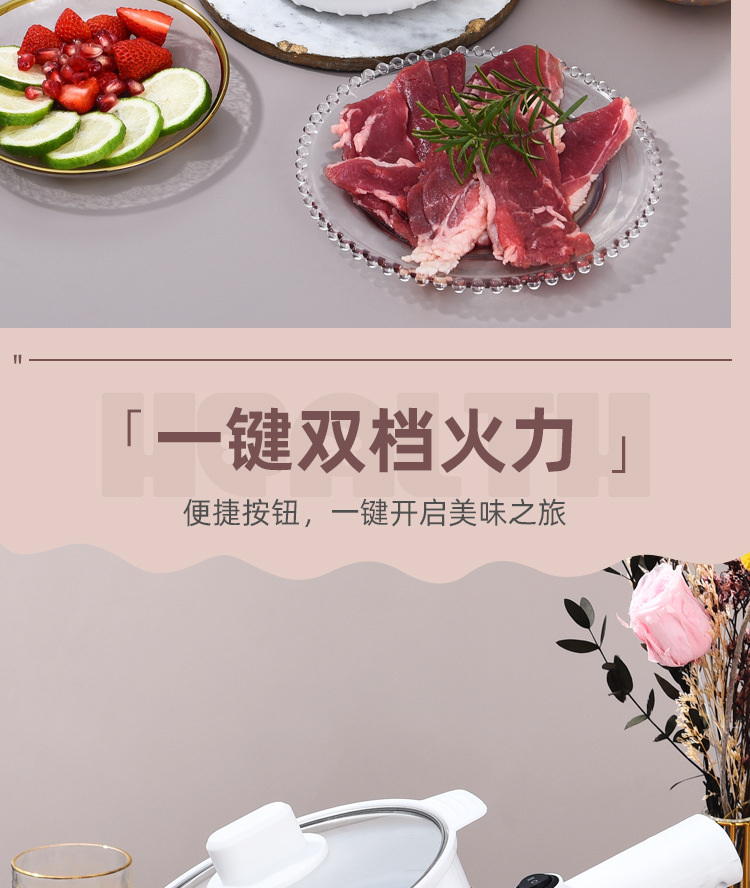 Factory direct supply of best-selling electric rice cookers for cooking, household all-in-one POTS for 1-2 people, multi-functional household instant noodle electric cooking POTS, cross-border pic 7
