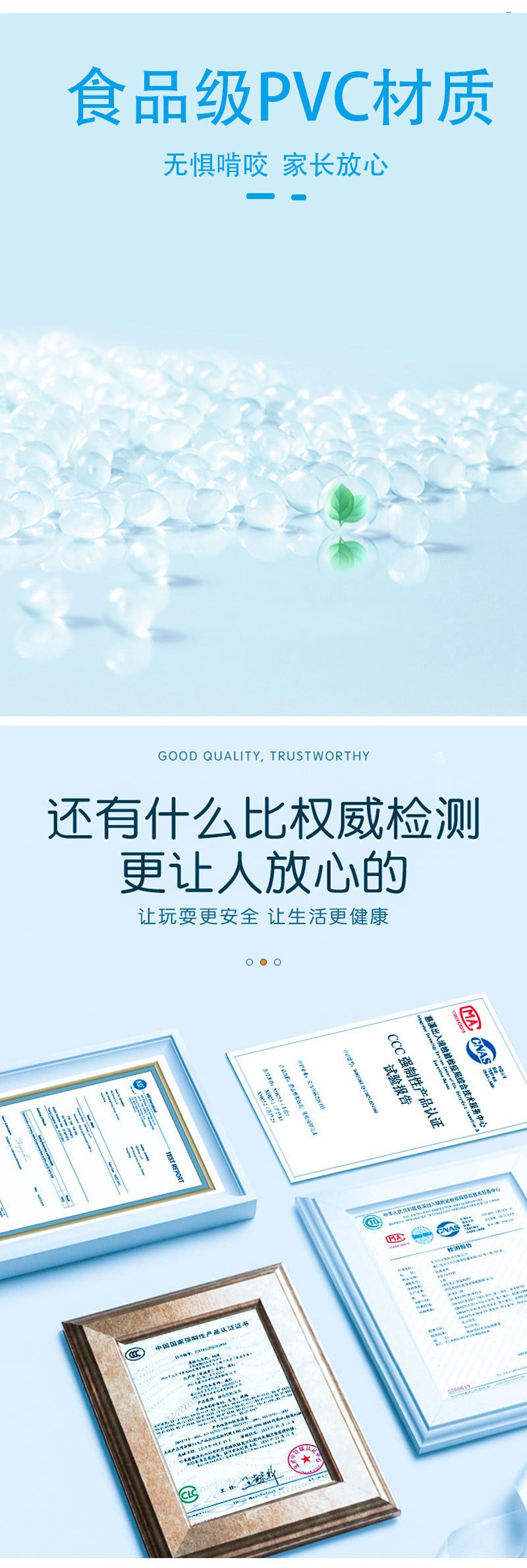 宝宝浴室戏水玩具搪胶可爱小恐龙动物儿童沙滩捏捏叫软胶玩具批发详情1