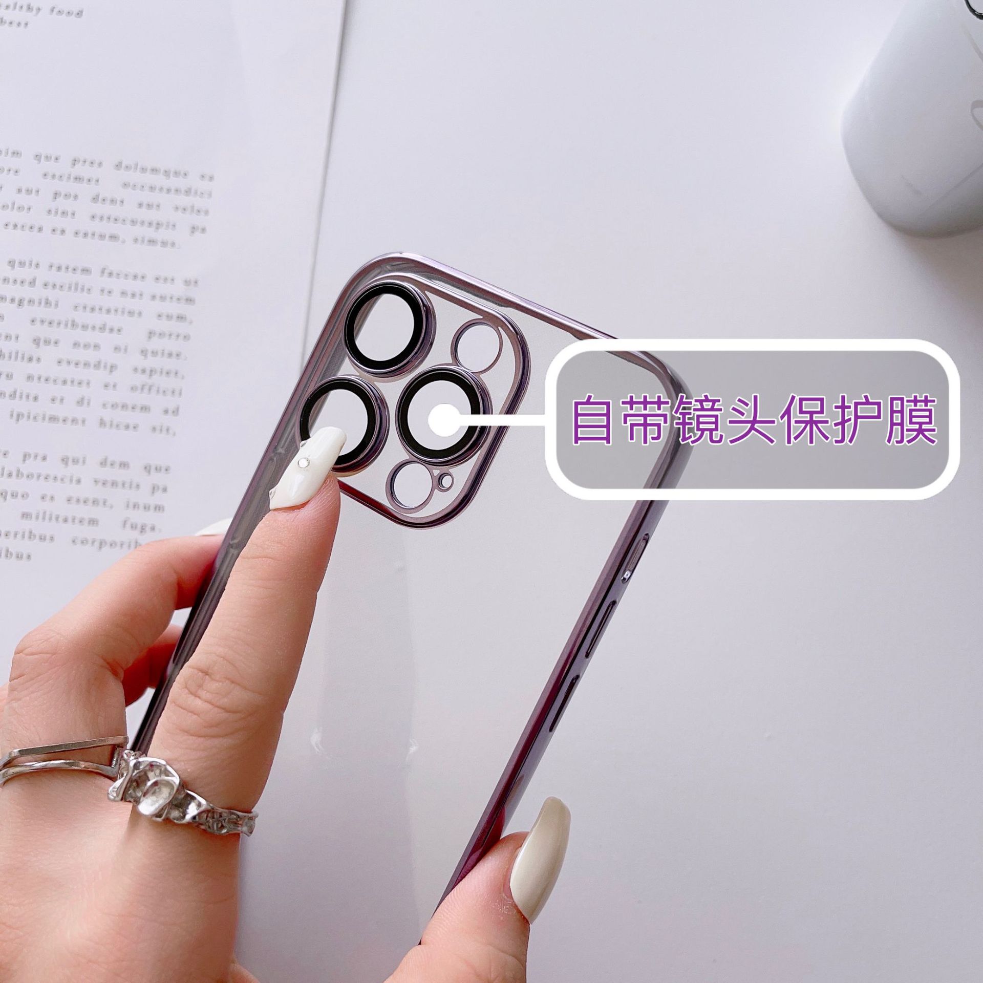 适用苹果15promax手机壳14iphone13plus电镀带镜头膜防尘网保护套详情4