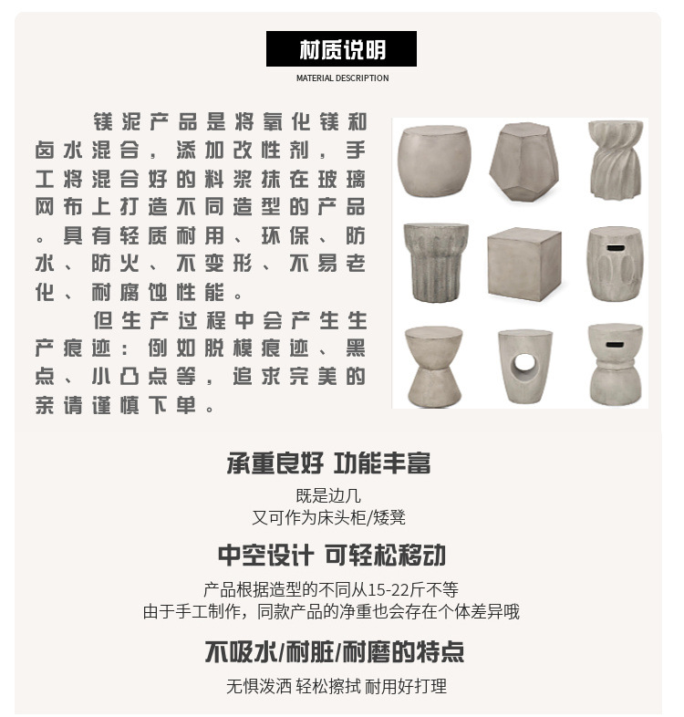 北欧设计师边几创意民宿奶油风沙发小茶几艺术侘寂风客厅酒店边几详情18