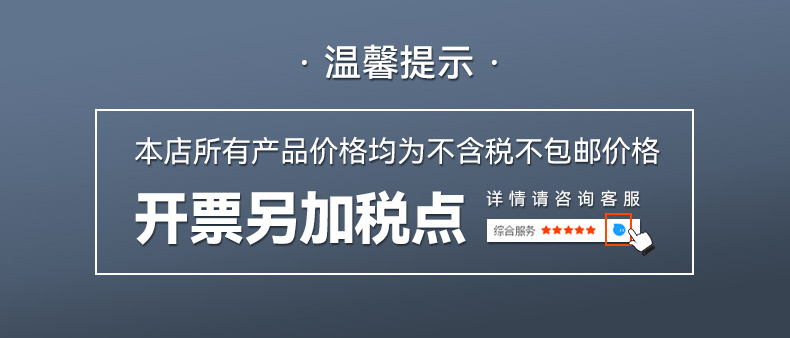 厂家批发双耳塑料盆加厚礼品洗脚盆圆形脸盆大号广告耐摔盆可印字详情1