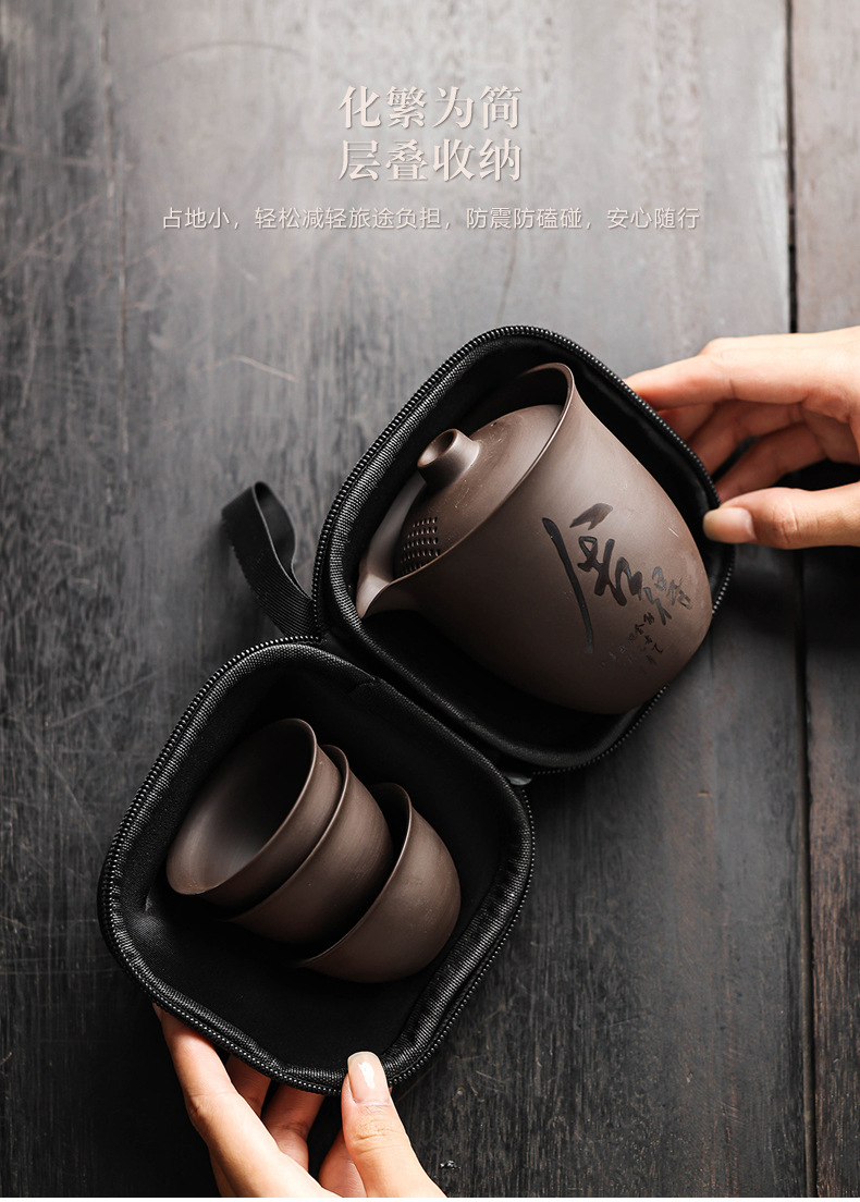 Outdoor one-pot three-cup tea set, portable purple clay quick guest cup, light luxury travel tea pot, gift and souvenir pic 4