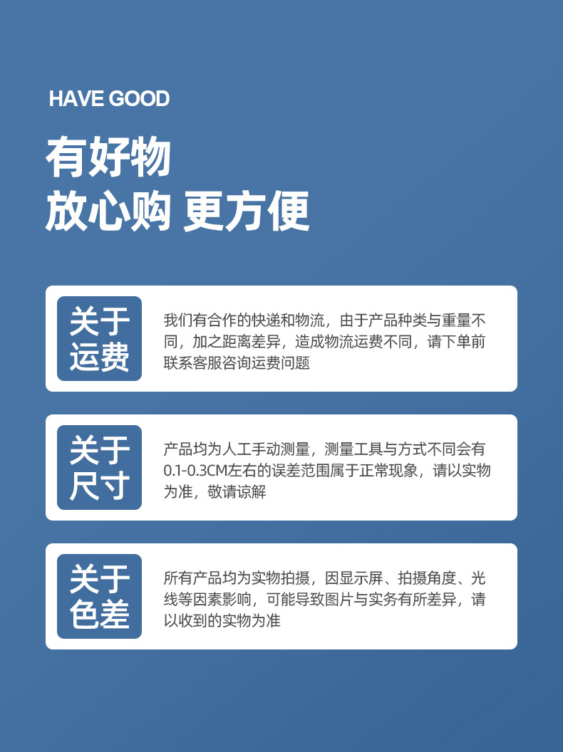 儿童吸管杯便携翻盖户外运动水杯学生日用水杯挂绳手提水杯塑料杯详情16
