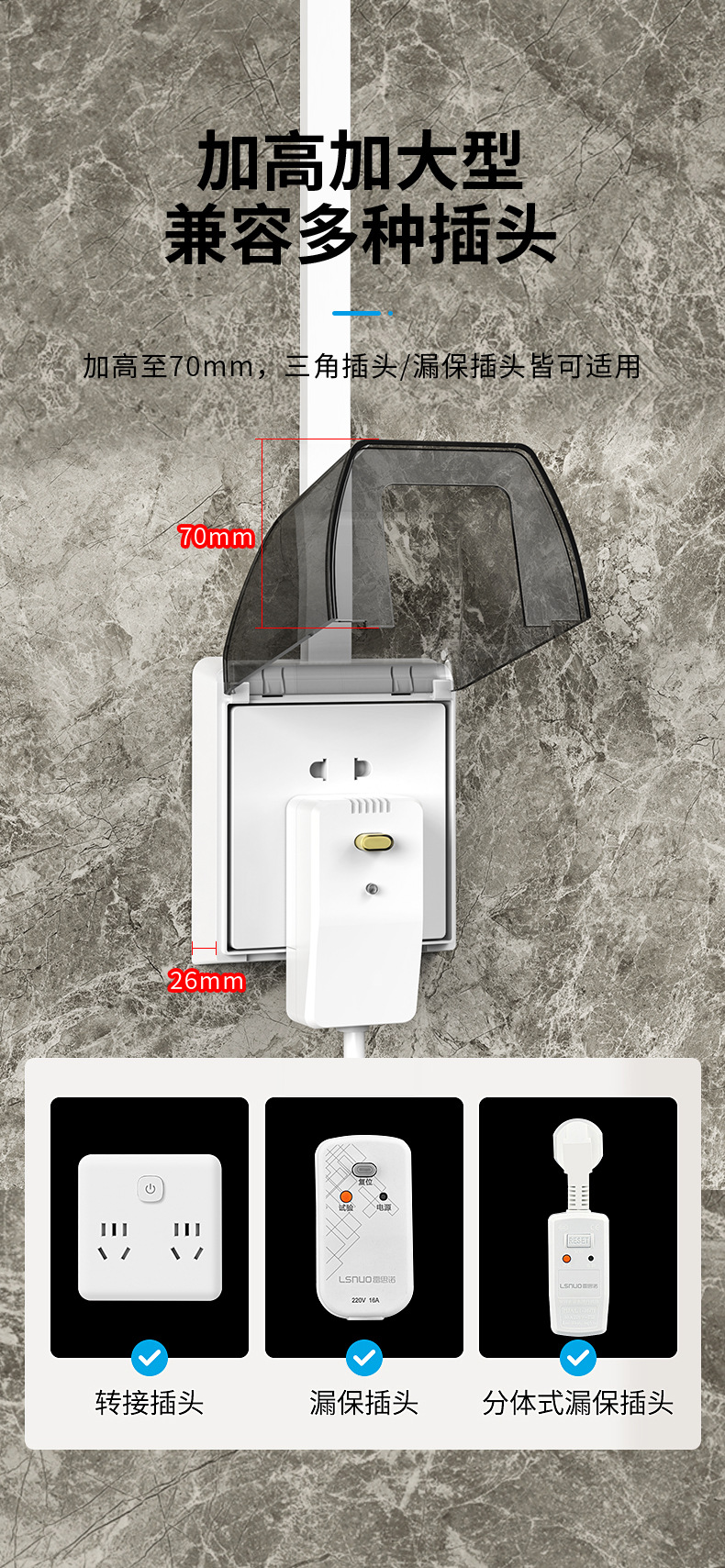 86-type exposed raised socket waterproof box, bathroom and toilet self-adhesive switch cover protective cover junction box pic 4