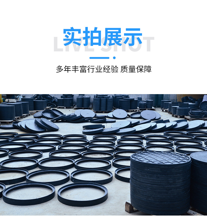 Finished round fiberglass reinforced plastic manhole covers, inspection Wells, PE manhole covers, household plastic environmental protection composite thickened large-sized manhole covers pic 18