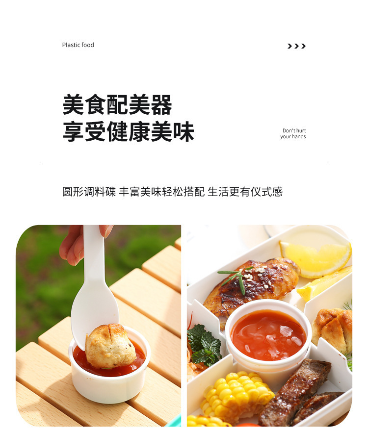 沙拉饭盒微波炉加热便当盒上班族带饭餐具学生专用轻食水果午餐盒详情7