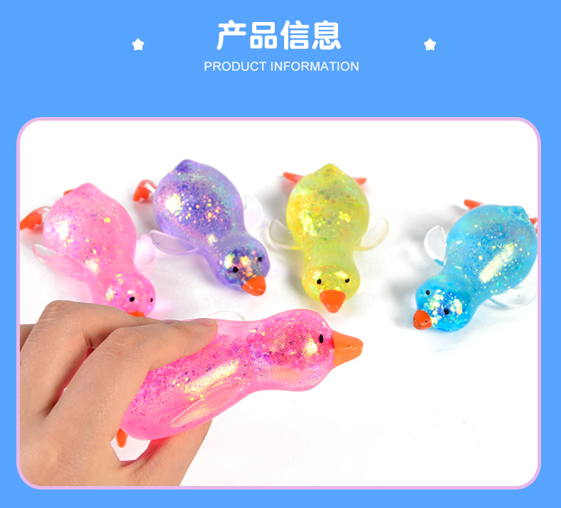 New Maltose Duck, Aurora Gold Powder Crystal Stress-relieving Ball, slow rebound, Pinching Fun Stress-relieving toy factory wholesale pic 7
