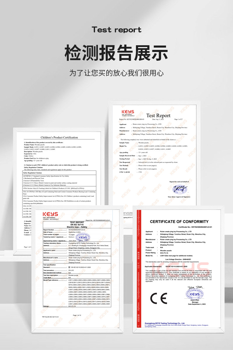 盛烨水晶弹枪木质摩天轮模型水弹枪M416硅胶面具蜘蛛配件硅胶详情10