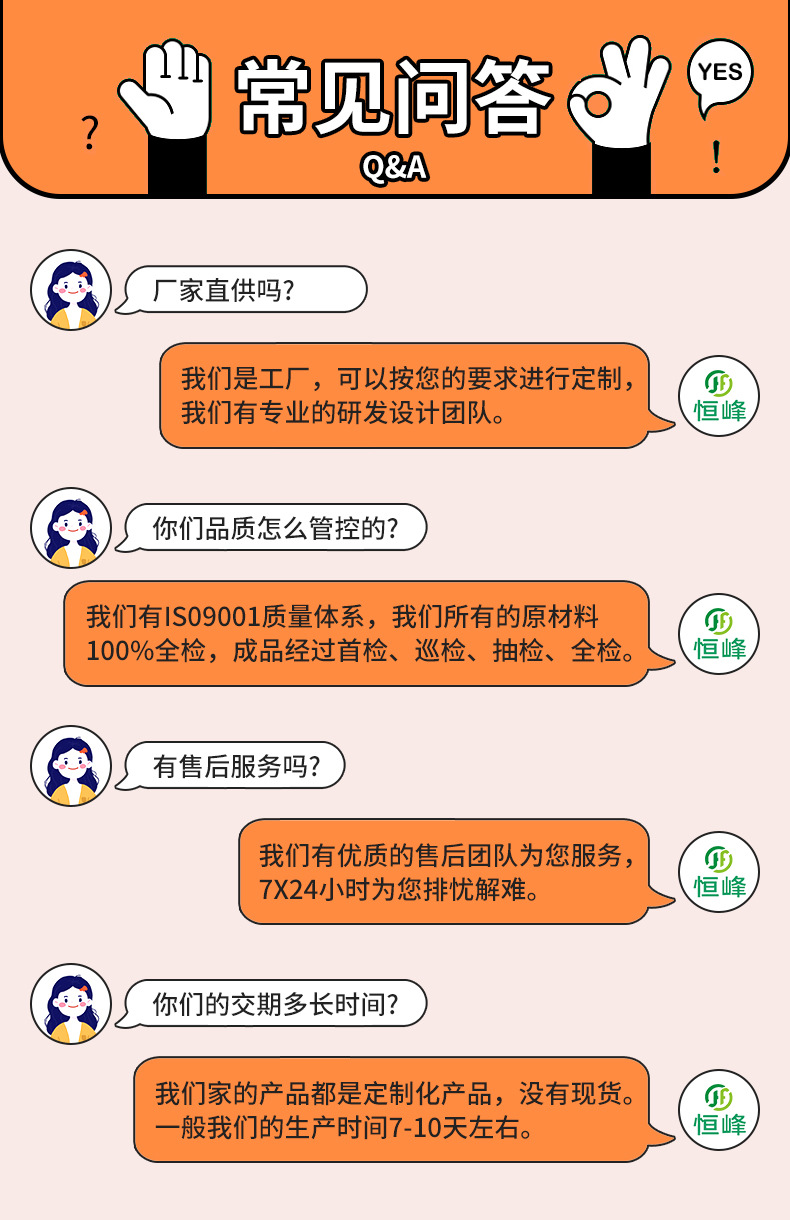 正品包邮价tpe瑜伽垫双层183*66*0.6cm运动健身垫便携舞蹈练功垫详情1